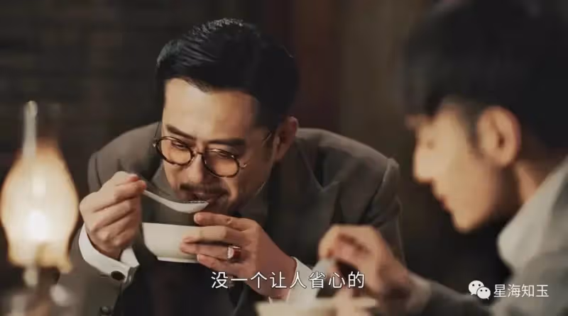 一口氣連追8集‼️秦嵐、吳謹言領銜，劇情節奏帶感，倆人的旗袍都美出新高度❗民國情感傳奇大劇❗