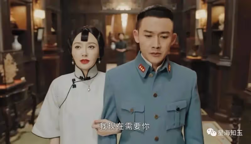 一口氣連追8集‼️秦嵐、吳謹言領銜，劇情節奏帶感，倆人的旗袍都美出新高度❗民國情感傳奇大劇❗