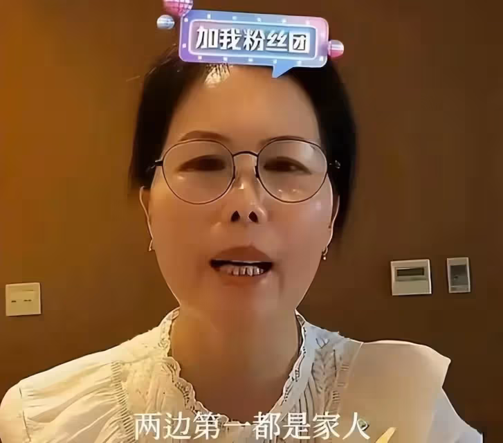 小楊阿姨怒懟大S粉絲:人都沒了!你喜歡她你就下去陪她!