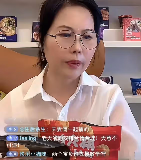 小楊阿姨怒懟大S粉絲:人都沒了!你喜歡她你就下去陪她!