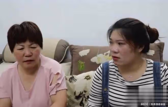離婚第二天，父母就要我去相親，看到對方的照片，我氣憤不已