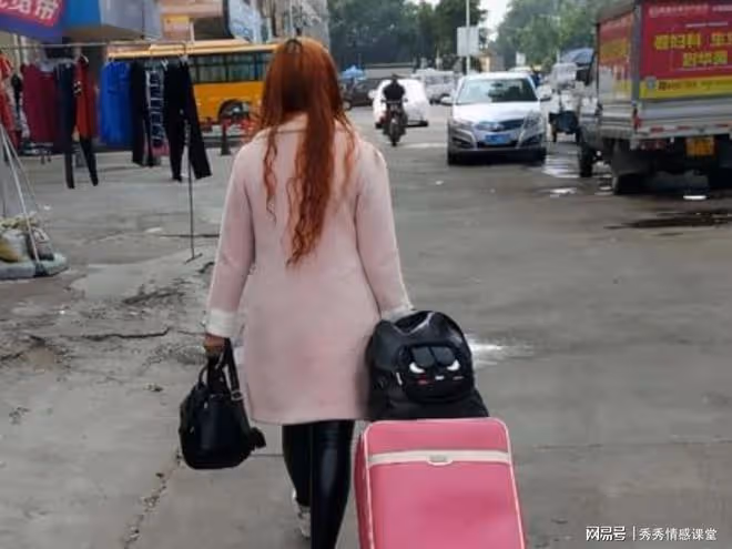 第一次帶女友回家，到站後看到父親的車女友提出分手，我氣憤不已