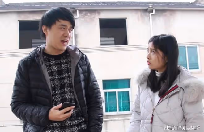 女友堅持要20萬彩禮，男方果斷放棄5年感情：娶別人才花10萬塊錢