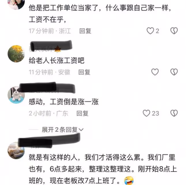 一覺醒來發現貨物不翼而飛，監控畫面一幕令人動容：怕打擾你們