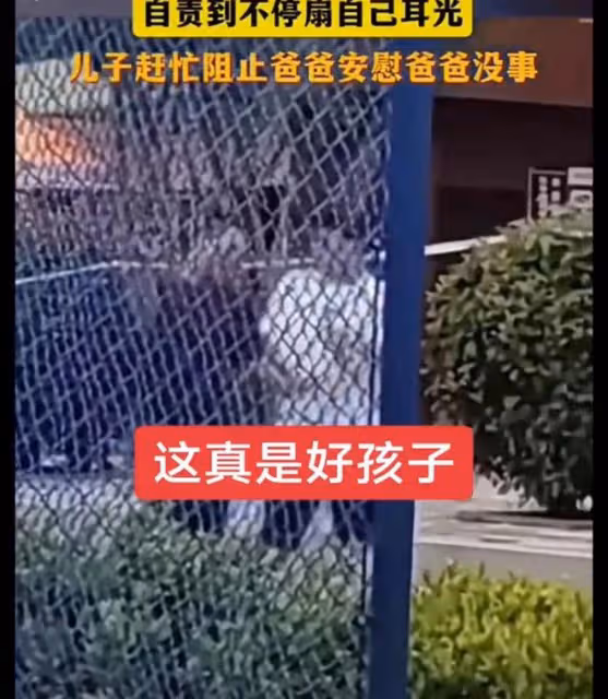 父親送孩子沒趕上高考，自責不停扇巴掌，網友：守時是人生第一課