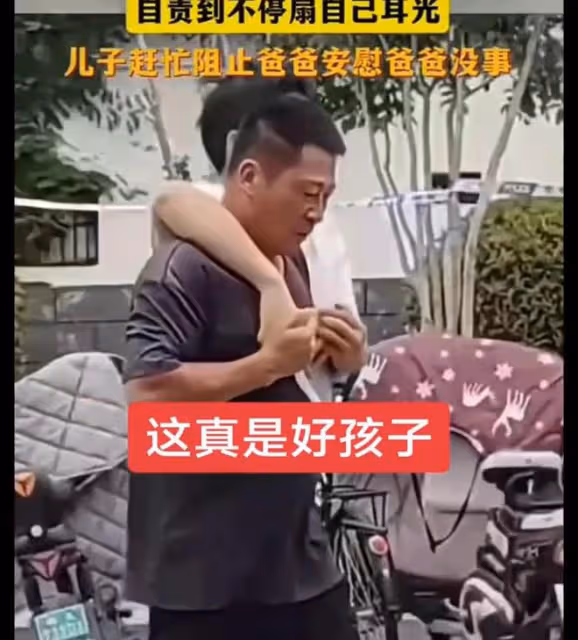 父親送孩子沒趕上高考，自責不停扇巴掌，網友：守時是人生第一課