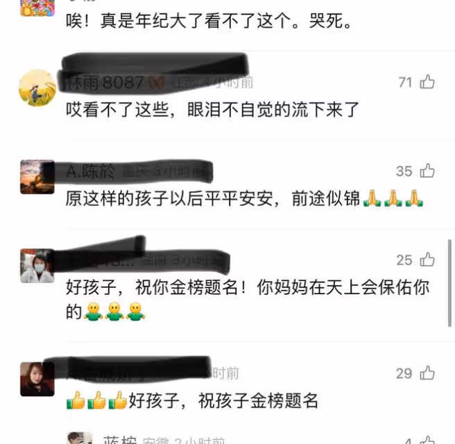 淚目！男生胸前貼媽媽的照片參加高考，考完來到媽媽墓前下跪磕頭