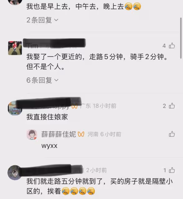 女子嫁得近，一天回去三四次，母親每天嘴上攆女兒，一天不回就想