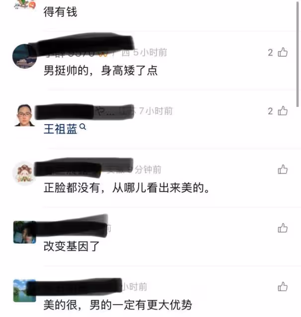185女子曬和160丈夫結婚前後對比，網友：這麼高就算了，還麼漂亮