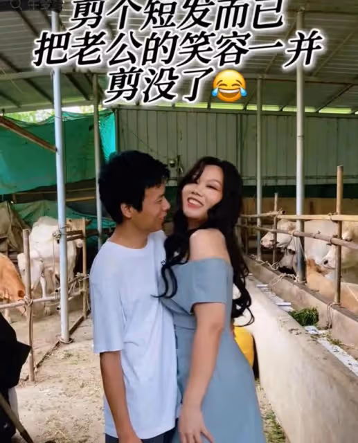 妻子剪完短髮後，丈夫的表情變了，網友：姐姐變大姨，以為換人了