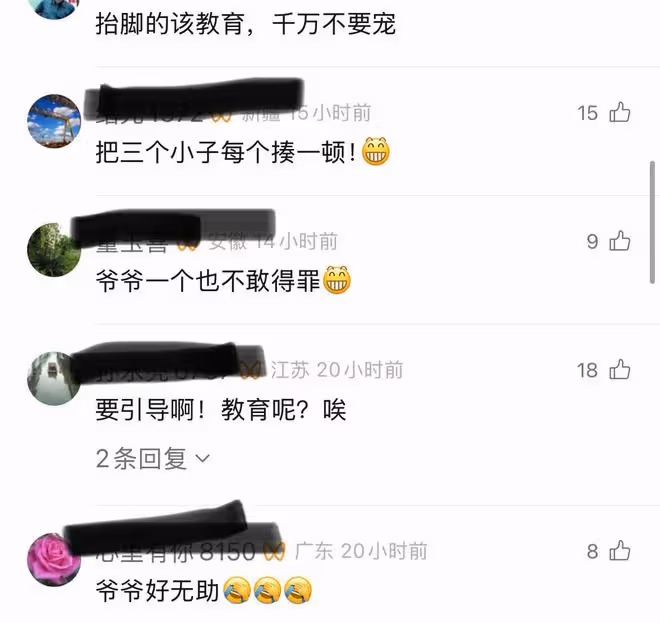 爺爺獨自在家看四個孩子，一臉生無可戀，爺爺：還不如在家割麥子