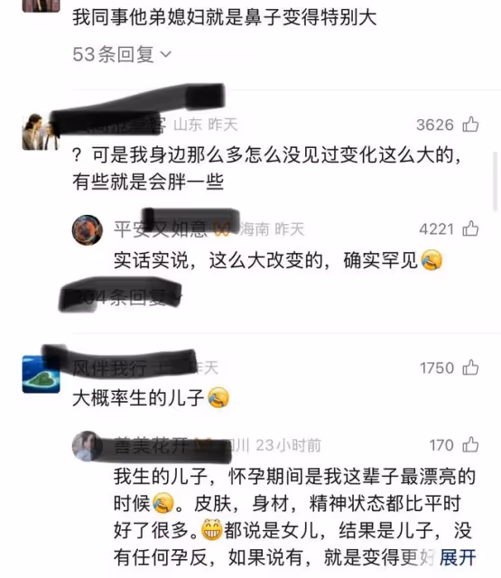 女子曬孕前孕後對比照，從懷孕五個月開始變樣，一下子老了三十歲