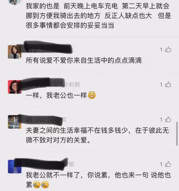 妻子每天早上上班發現車頭轉好，通過監控發現暖心一幕：無聲的愛