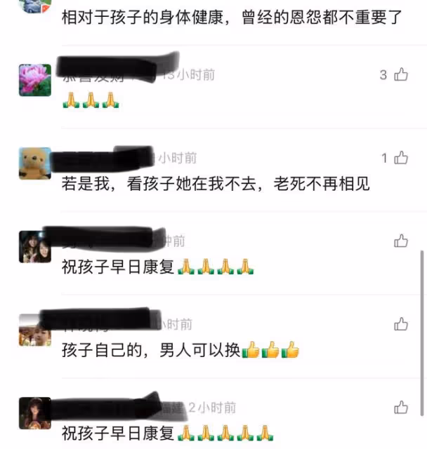 離婚多年的夫妻首次獨處卻是在女兒病床前：過去的對與錯此刻釋懷