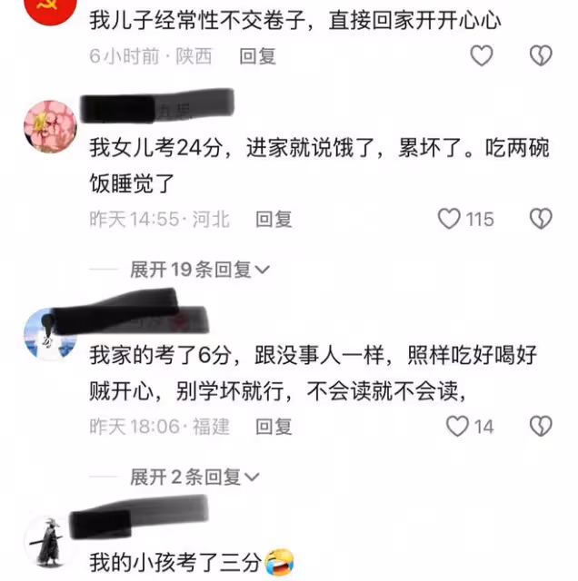 男孩考試沒發揮好，回到家見媽媽就跪下：成績雖36，情商卻100分