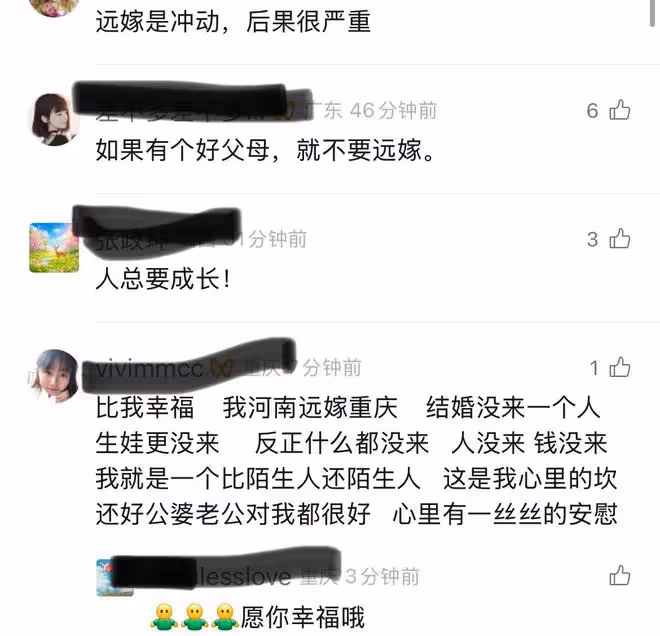遠嫁女子生娃，媽媽來照顧倆月回家，女子大哭：屋裡到處是她身影