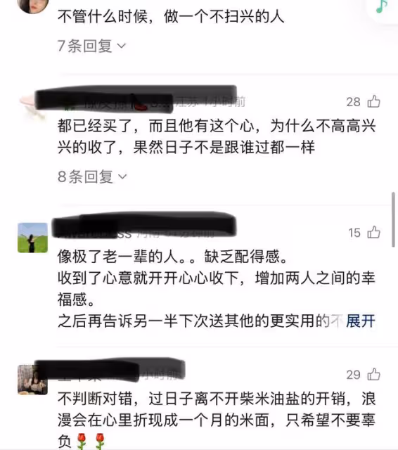 520丈夫偷偷給妻子買99朵玫瑰，妻子不開心：幹嘛要浪費那麼多錢