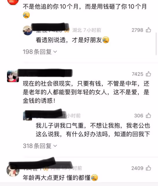 93年女子分享嫁65歲的老公，兩人在一起九年育有一子，非常崇拜他