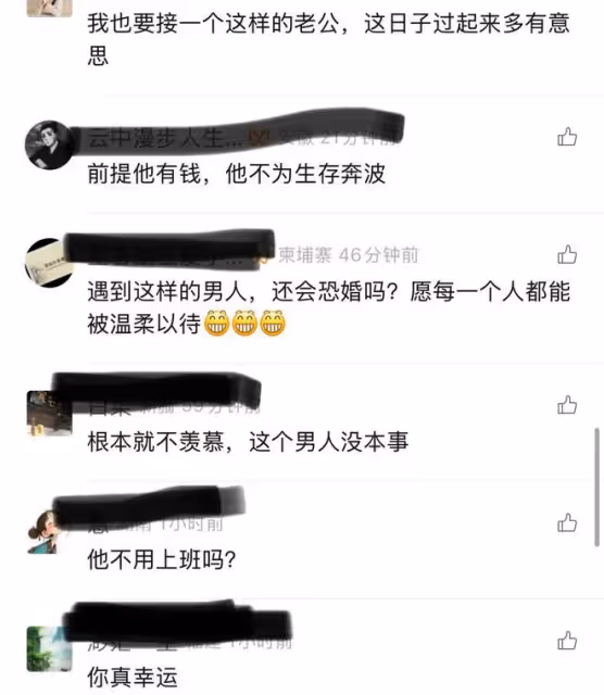 男子八年如一日接老婆下班，從一個人到帶著兒子，網友：太甜蜜了