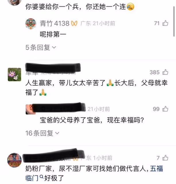 夫妻倆生雙胞胎兒子後，因為喜歡女兒又生三胞胎女兒，網友：幸福