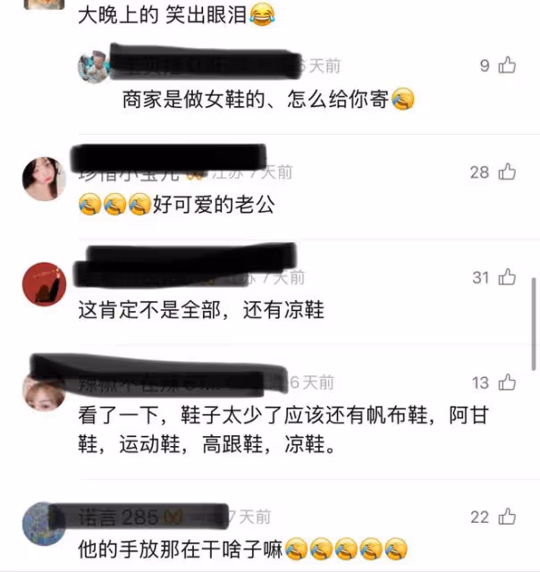 女子有幾十雙款式不同的鞋子，看著各類奇怪鞋子，老公一個勁吐槽