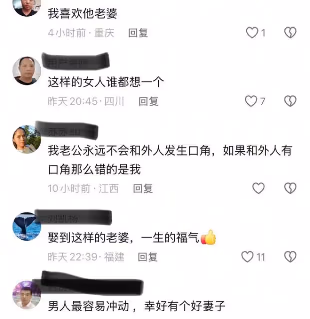 眼看著老公和人吵架「上頭」，女子拉過老公護在身後，捂住他嘴巴