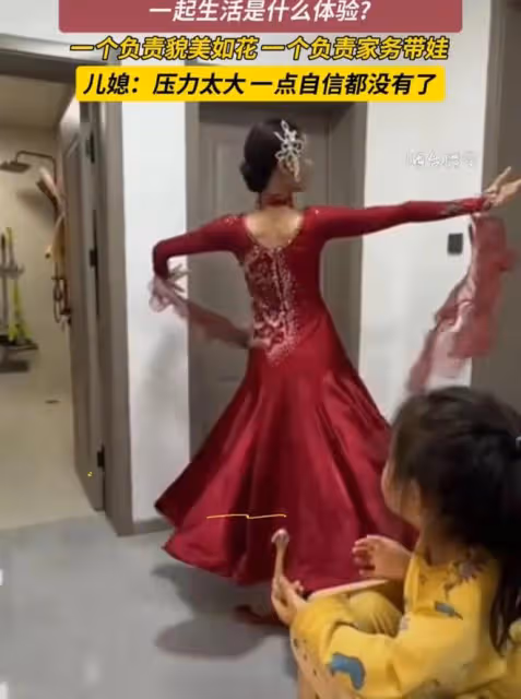 63歲婆婆氣質優雅，只有85斤，兒媳婦：在她面前我一點自信都沒有