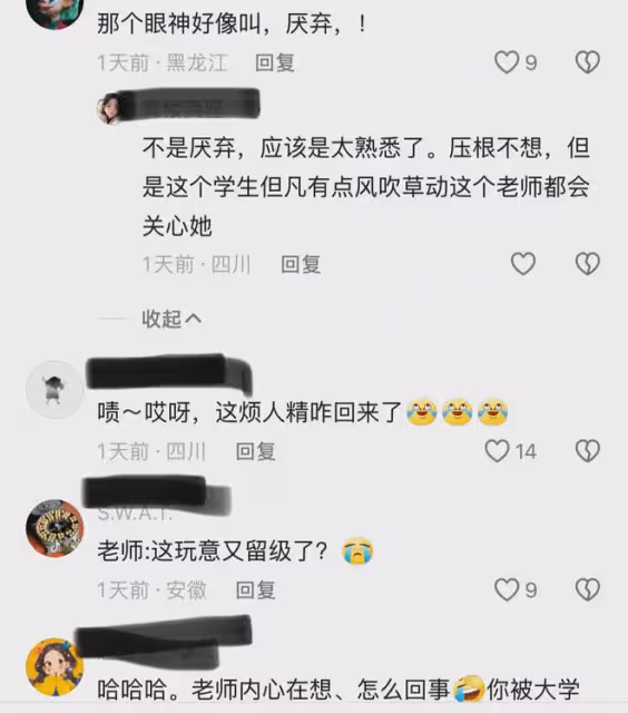 笑噴了！大學生放假回高中看望老師，在上課的老師表情一下繃不住