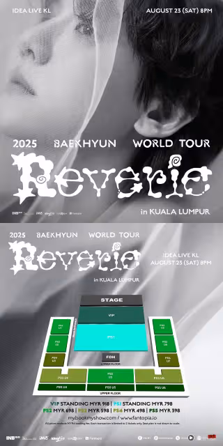 BAEKHYUN伯賢823赴馬來西亞SOLO開唱！最貴票價：RM918