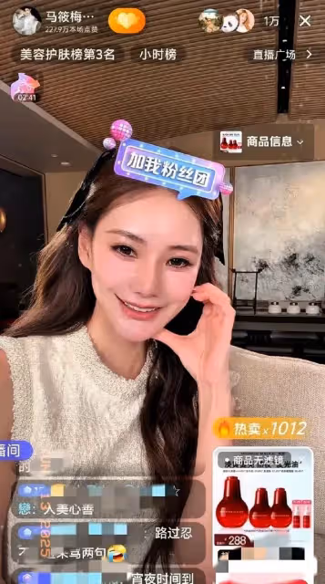 馬筱梅吐槽夏令營費用,網友扒出消費帳單,真相到底藏在哪?