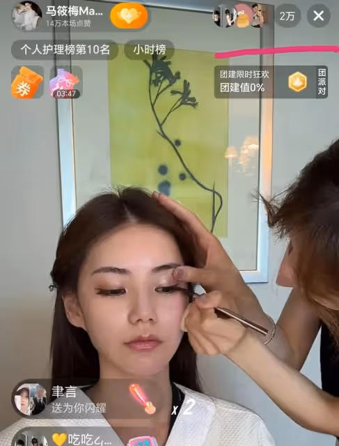 馬筱梅好拼!上海酒店開播!分分鐘破2萬人在線!明早飛台北!