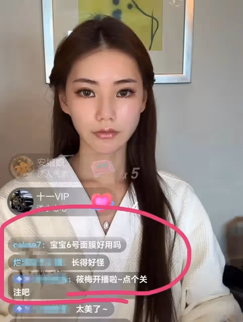 馬筱梅好拼!上海酒店開播!分分鐘破2萬人在線!明早飛台北!
