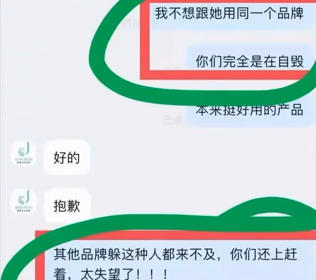 馬筱梅曬婚禮朋友視角,高清鏡頭下顏值依舊很高,直播已成常態化