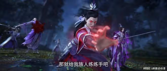 仙逆:趙國被攻打,玄道宗差點被滅,王林霸氣救場