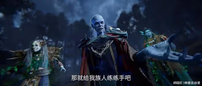 仙逆:趙國被攻打,玄道宗差點被滅,王林霸氣救場