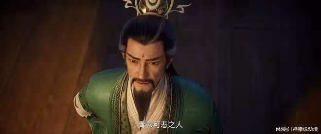 誅仙第三季:道玄約見萬劍一,天機印被解封,獸神真正目的曝光