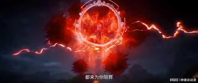誅仙第三季:道玄約見萬劍一,天機印被解封,獸神真正目的曝光