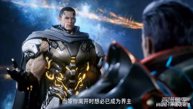 任務正式結束,羅峰正式和迪倫分別,艾辰終究是無法超越羅峰