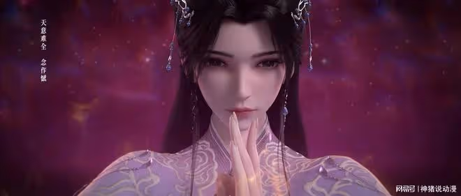 仙逆:大戰結束,李慕婉主動求死,王林李慕婉也終於有吻戲了