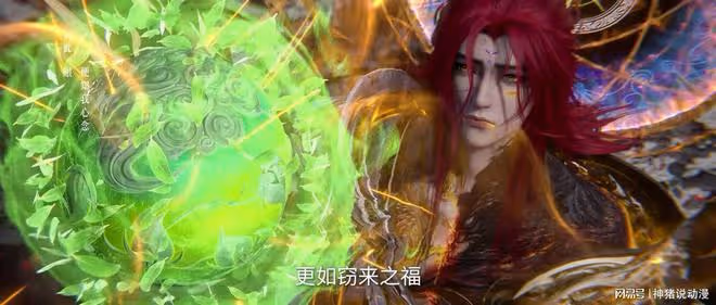 仙逆:大戰結束,李慕婉主動求死,王林李慕婉也終於有吻戲了