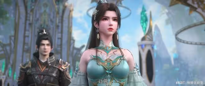 斗破蒼穹:蕭薰兒霸氣護蕭炎,大長腿好性感,可惜有一遺憾
