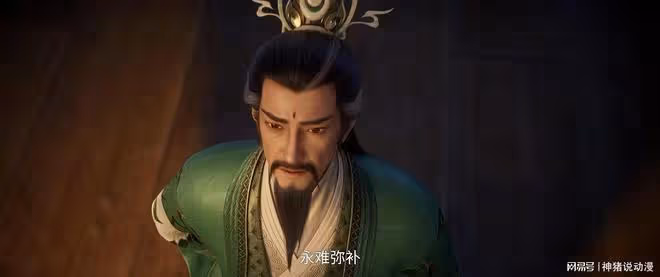 誅仙第三季:鬼厲陷入頹廢,雲易嵐建模曝光,陸雪琪捨命救人