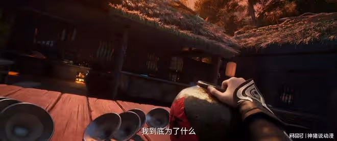 誅仙第三季:鬼厲陷入頹廢,雲易嵐建模曝光,陸雪琪捨命救人
