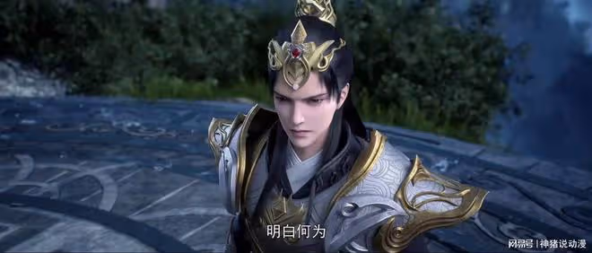 完美世界:大美女月靈驚艷亮相,長腿配紫裙好有韻味,可惜命不好