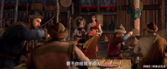不良人彩蛋曝光，瑩勾侯卿留在漠北，阿姐再次現身，還有個好消息