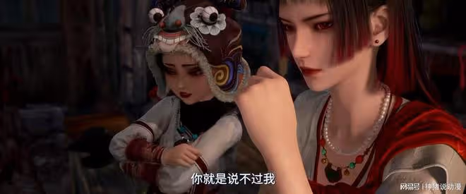 不良人彩蛋曝光，瑩勾侯卿留在漠北，阿姐再次現身，還有個好消息