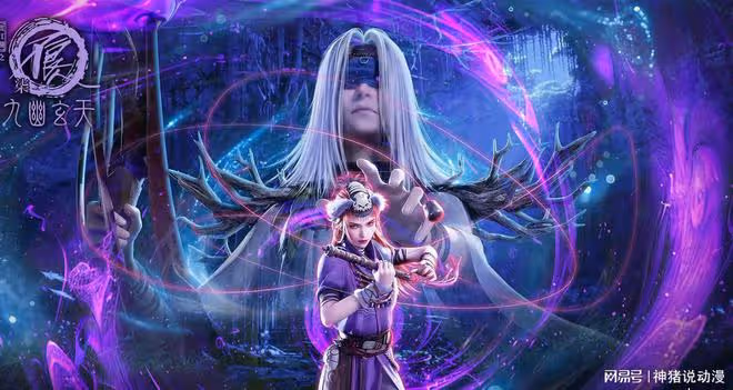 不良人再惹粉絲不滿，女主姬如雪被加強太多，男主現在都成了墊子