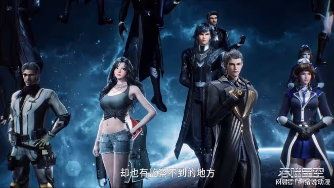 吞噬星空：大美女羅玉蓉驚艷亮相，大長腿好誘人，可惜結局太慘