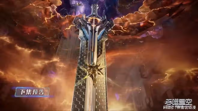 吞噬星空:考核結束羅峰重回公司,大美女艾辰回歸,通天橋成關鍵