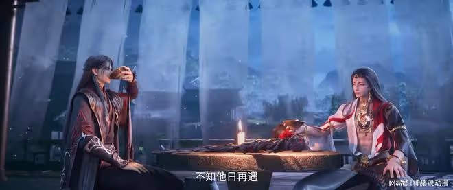 鬼厲月下和獸神論道，小環與秦無炎回歸，碧瑤卻尷尬了